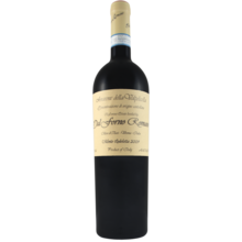 Product image for 2009 Dal Forno Amarone