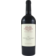 Image selector to view bottle