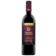 Image selector to view bottle