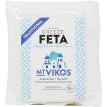 Product image for  Mt. Vikos Barrel Aged Feta
