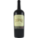 Image selector to view bottle