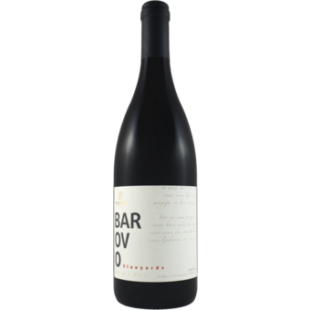 Bottle shot for 2015 Tikves Barovo