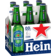 Image selector to view bottle