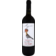 Image selector to view bottle