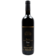 Image selector to view bottle