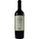 Image selector to view bottle