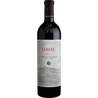 Bottle shot for 2018 Daou Reserve Cabernet Sauvignon Paso Robles