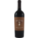 Image selector to view bottle