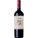 Image selector to view bottle
