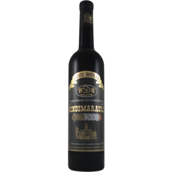 Bottle shot for 2019 Kindzmarauli Semi Sweet Glass