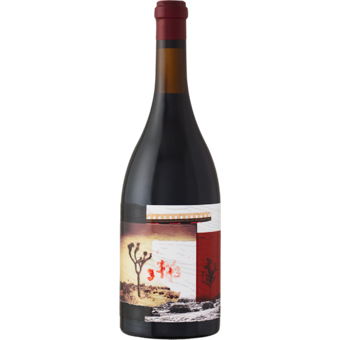 Bottle shot for 2019 Orin Swift 8 Years In The Desert