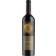Image selector to view bottle