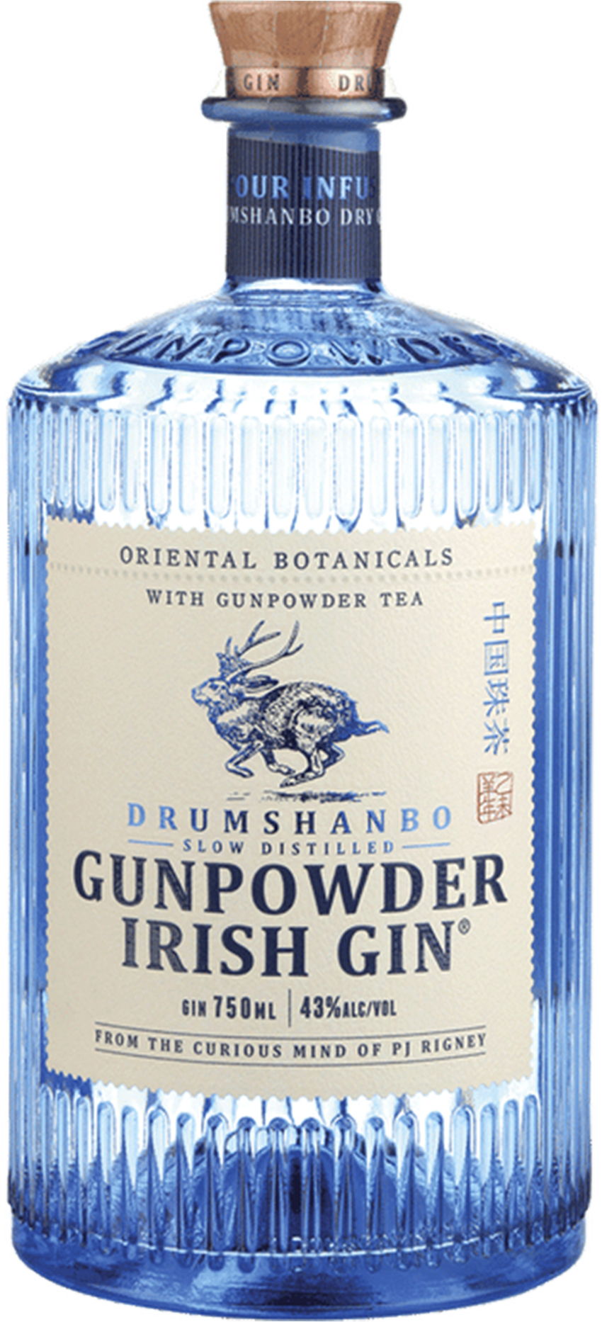 Drumshanbo Gunpowder Irish Gin Wine Library