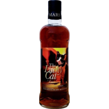 Product image for  Mars The Lucky Cat "Luna"