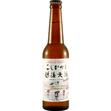 Product image for  Koshihikari Echigo Japanese Beer