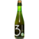 Image selector to view bottle