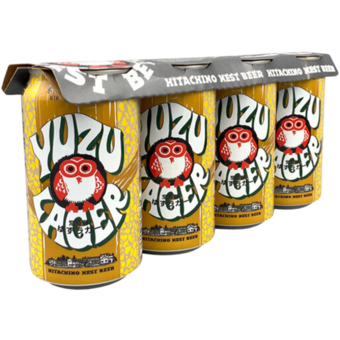 Bottle shot for  Hitachino Nest Yuzu Lager 4pk