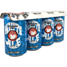 Product image for  Hitachino Nest White Ale 4pk