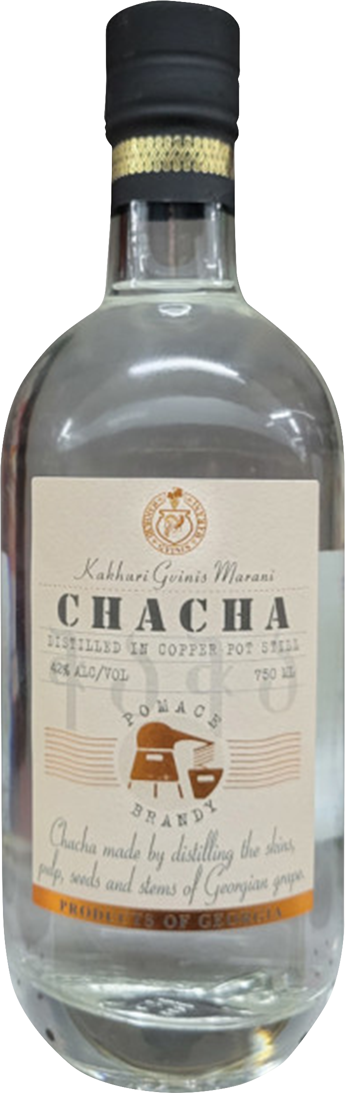 Kgm Chacha Classic Pomace Brandy Wine Library