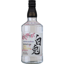Product image for  Matsui Gin The Hakuto Premium