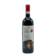 Image selector to view bottle