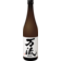 Image selector to view bottle