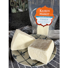 Product image for  Jibneh Syrian Cheese