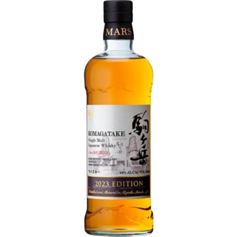 Bottle shot for  Mars Komagatake Limited Edition 2023
