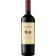 Image selector to view bottle