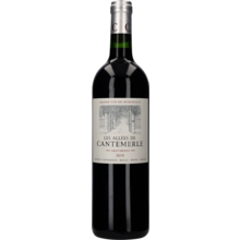 Product image for 2019 Les Allees De Cantemerle
