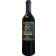 Image selector to view bottle