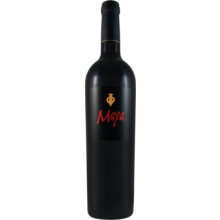 Product image for 2021 Dalla Valle Maya