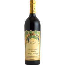Product image for 2022 Nickel & Nickel Vaca Vista Cabernet Sauvignon