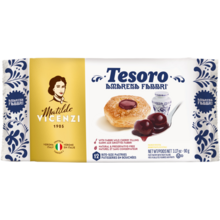 Product image for  Fabbri Amarena Tesoro Cookie