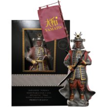 Product image for  Yamato Honda Samurai