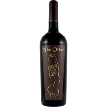 Product image for 2022 Peirano Estate The Other Red