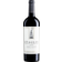 Image selector to view bottle