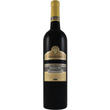 Product image for  Marani Kindzmarauli