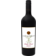 Image selector to view bottle