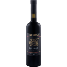 Product image for  Iberuli Saperavi
