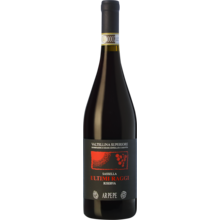 Product image for 2016 Ar.Pe.Pe. Valtellina Superiore Sassella Riserva Ultimi Raggi