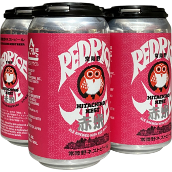 Bottle shot for  Hitachino Nest Red Rice Ale 4pk
