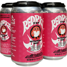 Product image for  Hitachino Nest Red Rice Ale 4pk