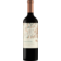 Image selector to view bottle