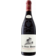 Image selector to view bottle