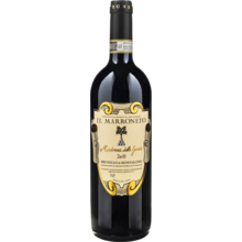 Product image for 2020 Il Marroneto Madonna Delle Grazie Brunello Di Montalcino