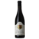 Image selector to view bottle