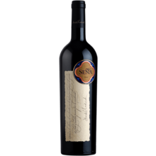 Product image for 2013 Sena Red