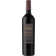 Image selector to view bottle