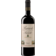 Image selector to view bottle